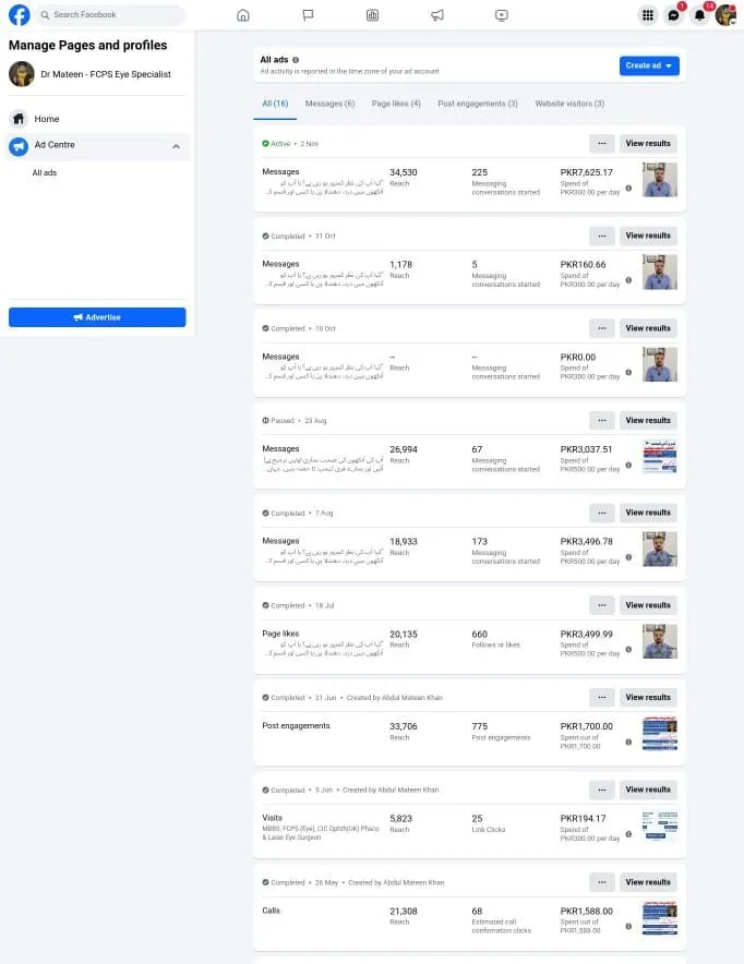 Digital Marketing 8 Facebook Ads Manager campaigns list overview screenshot