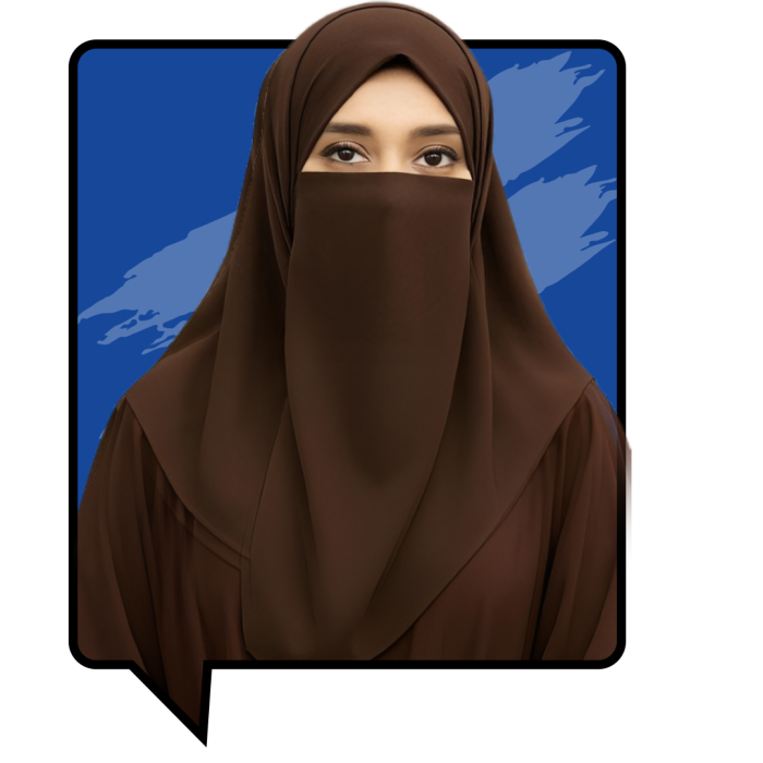 Amina